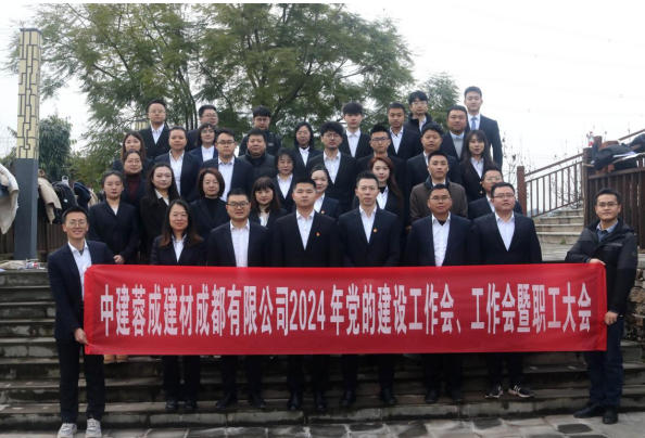 砼心聚力铸青春——看煎茶厂团支部如何练就“红旗标杆”