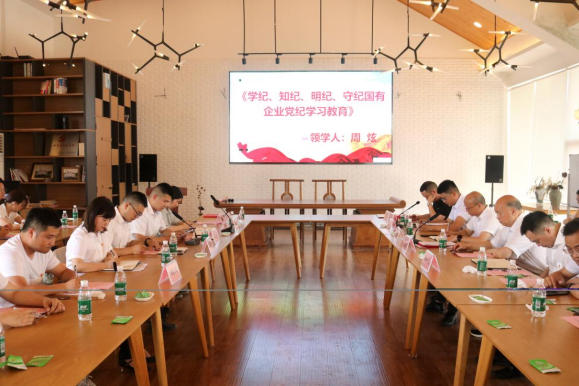 砼心聚力铸青春——看煎茶厂团支部如何练就“红旗标杆”