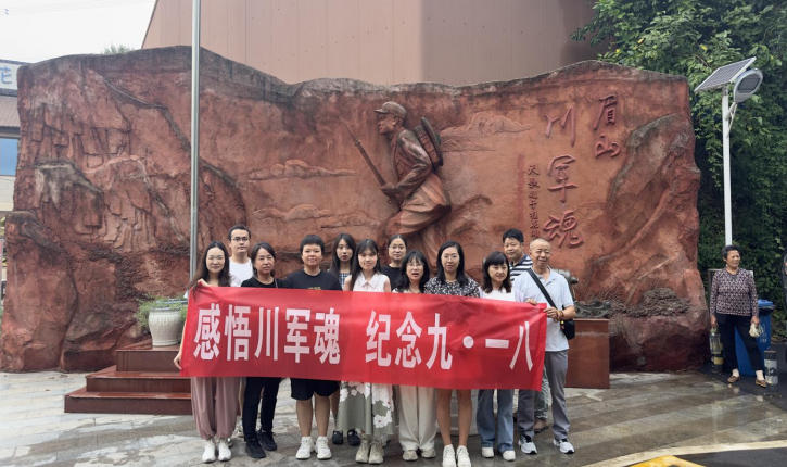 砼心聚力铸青春——看煎茶厂团支部如何练就“红旗标杆”