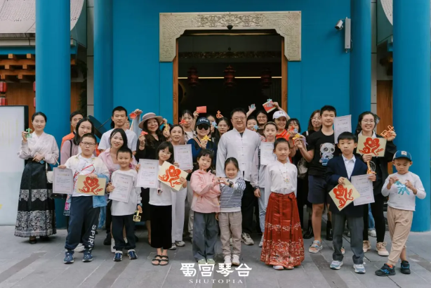 1728356924528040.png “国风文化科普体验及宣传活动”第十一场科普体验《纸艺绘心·刻影华夏》雅集于蜀宫琴台圆满举办