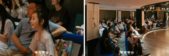 1728356797620405.png “国风文化科普体验及宣传活动”第十一场科普体验《纸艺绘心·刻影华夏》雅集于蜀宫琴台圆满举办
