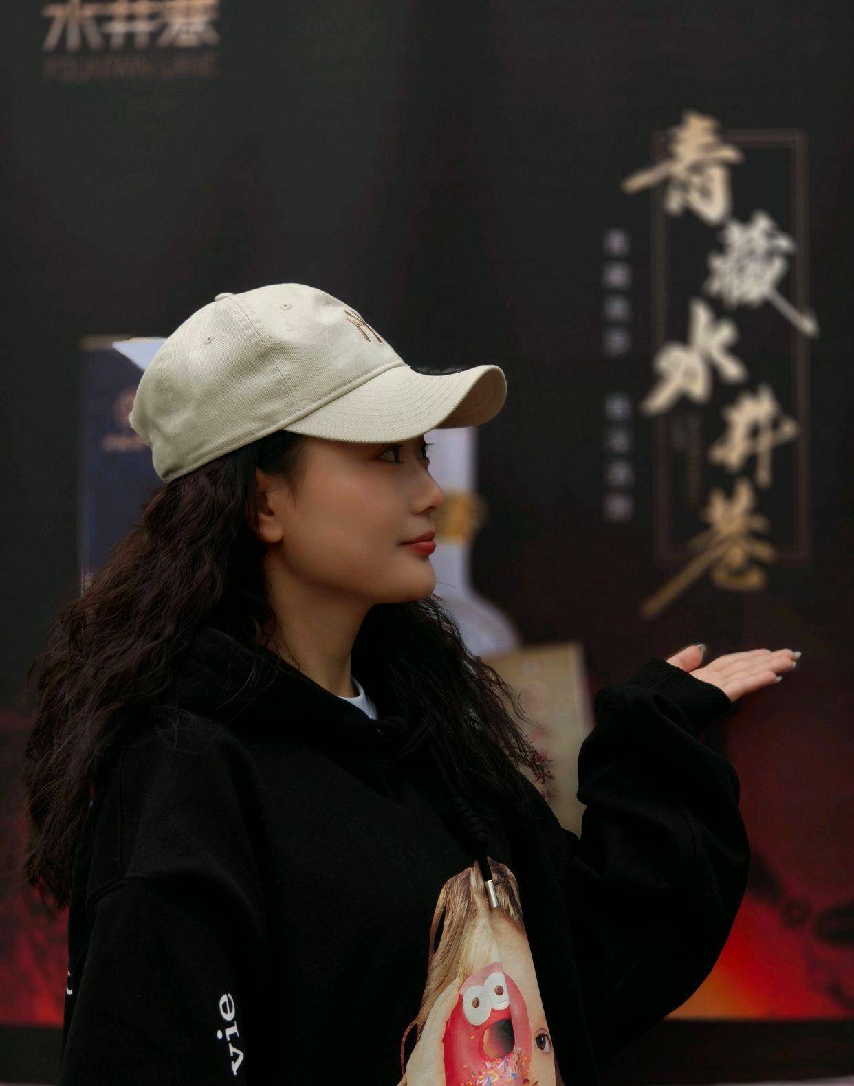 青藏水井巷青稞酒(成都)品鉴中心揭牌,开启酒文化交流新篇