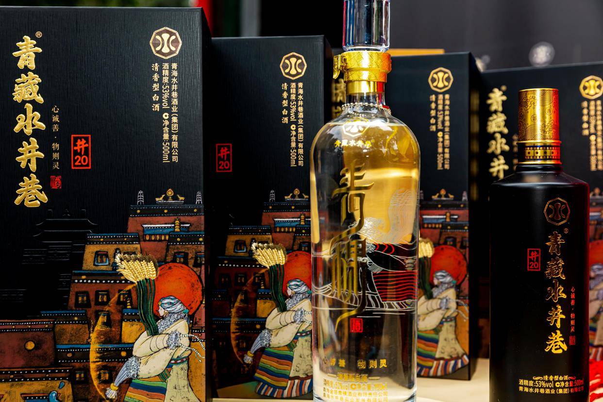 青藏水井巷青稞酒(成都)品鉴中心揭牌,开启酒文化交流新篇
