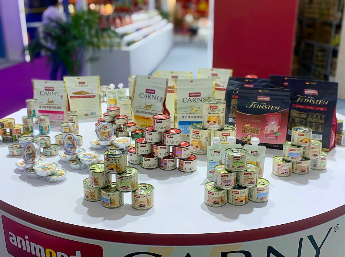 德国头部宠食品牌animonda爱诺德再次登陆亚宠展 开放海外代工业务赋能中国宠食品牌升级腾飞