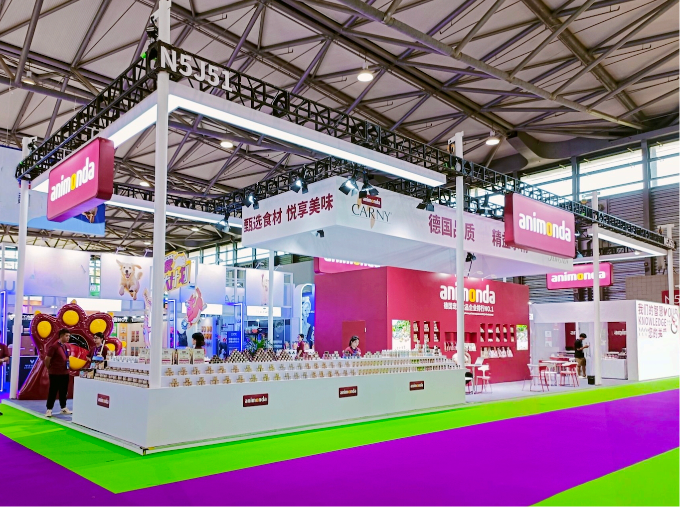 德国头部宠食品牌animonda爱诺德再次登陆亚宠展 开放海外代工业务赋能中国宠食品牌升级腾飞