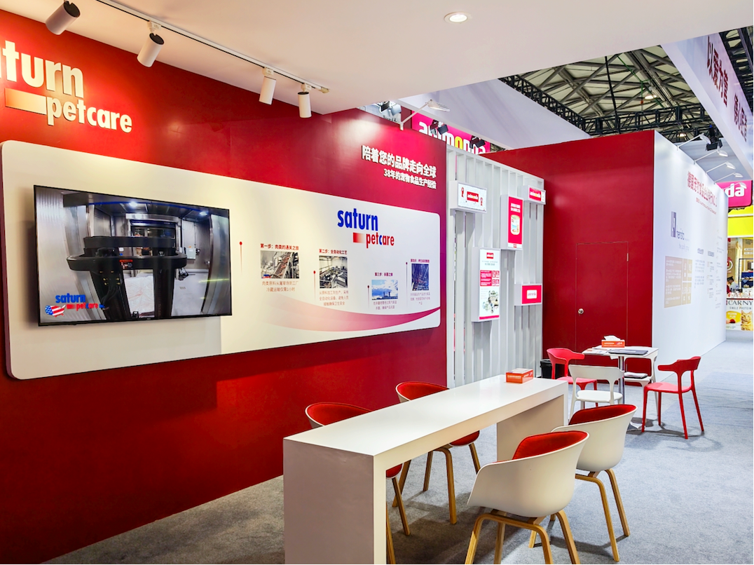 德国头部宠食品牌animonda爱诺德再次登陆亚宠展 开放海外代工业务赋能中国宠食品牌升级腾飞