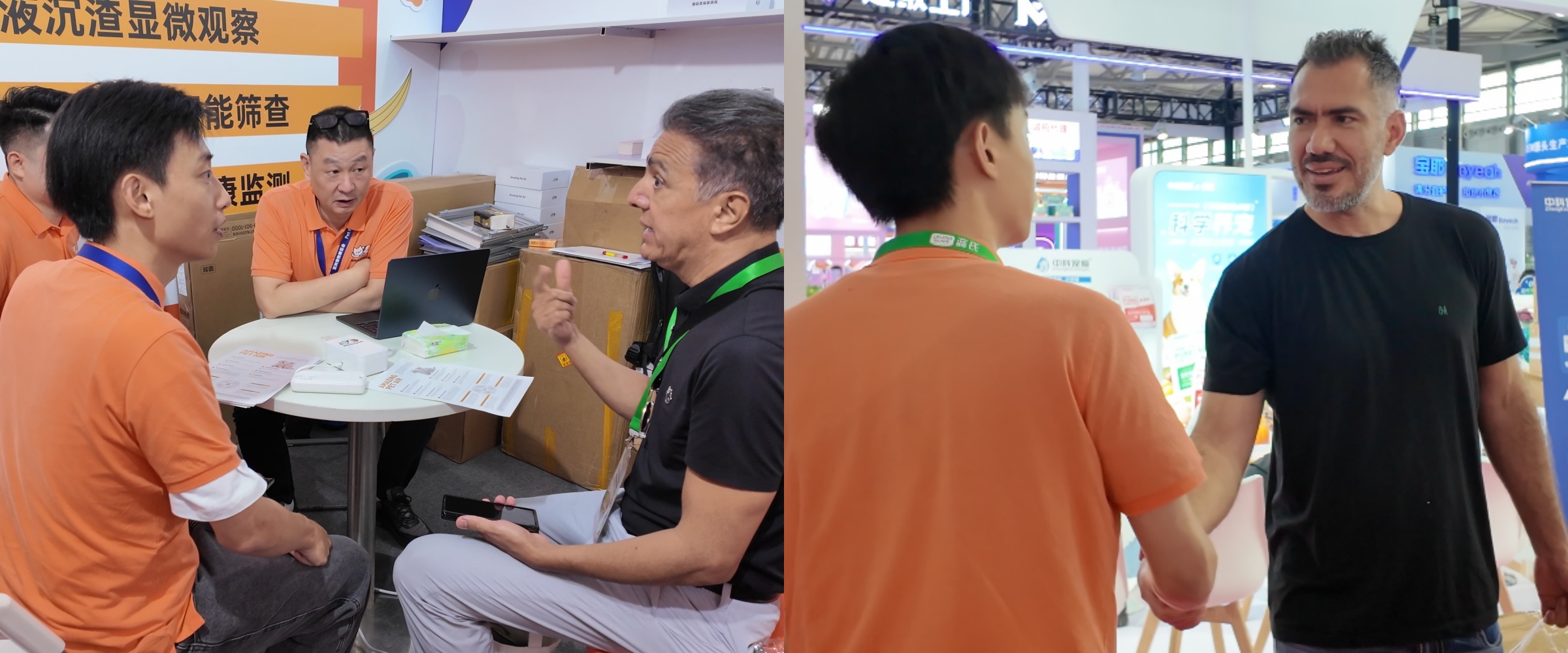 国务院重磅文件点燃人工智能+，捕精者Amazing系列产品开启万亿蓝海新征程