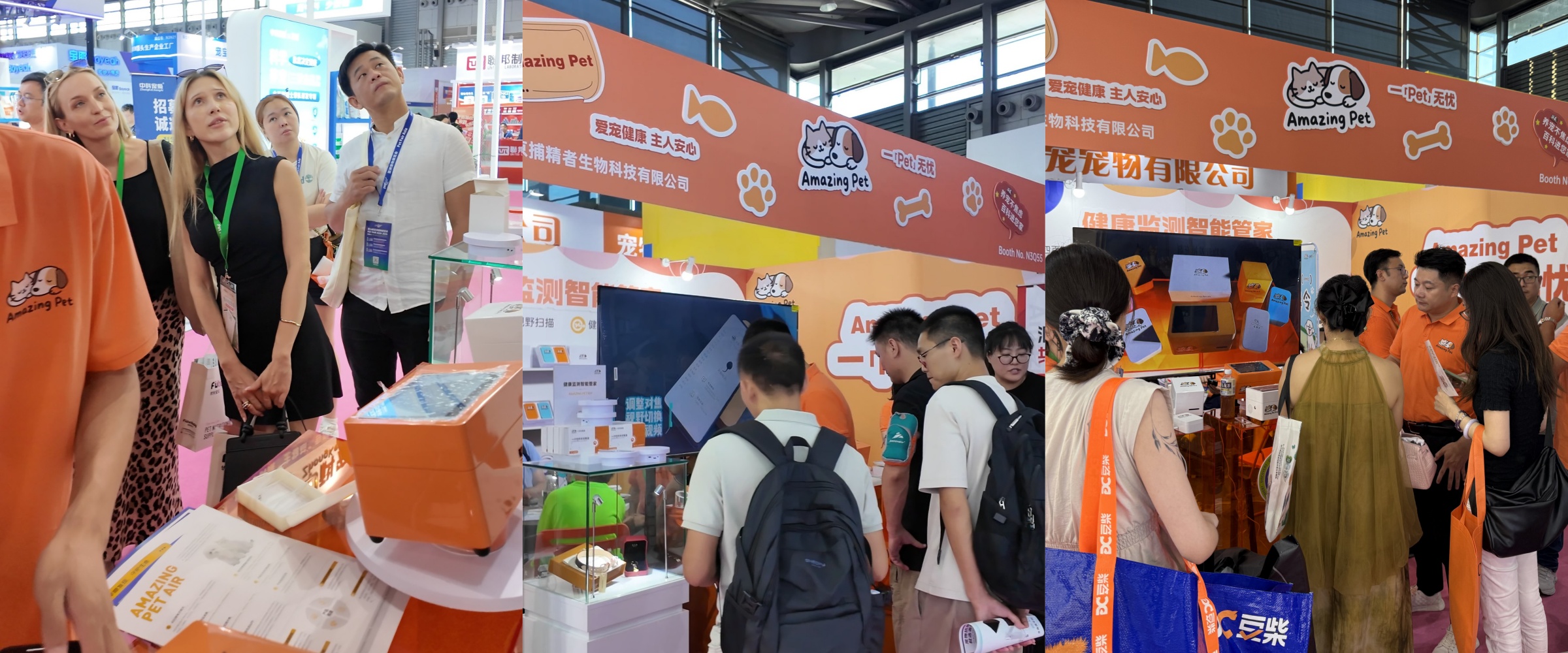 国务院重磅文件点燃人工智能+，捕精者Amazing系列产品开启万亿蓝海新征程