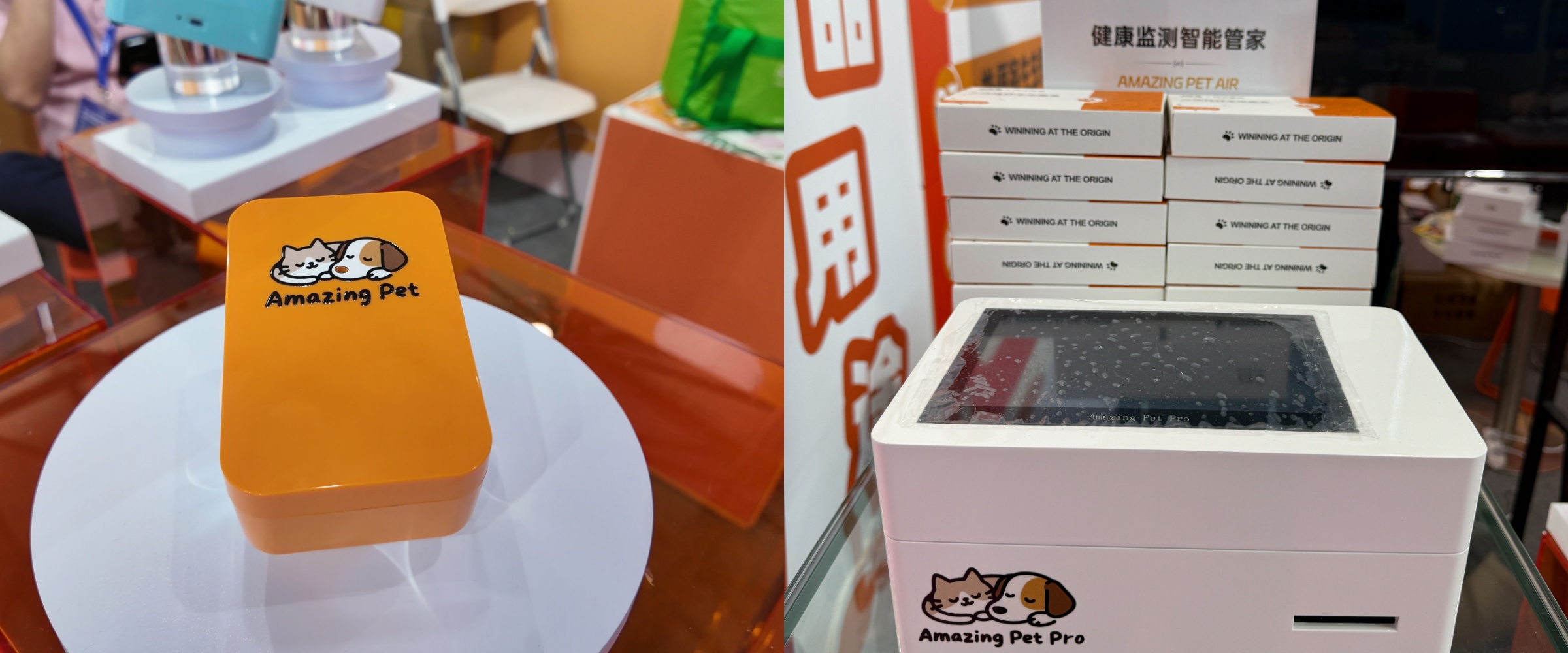 国务院重磅文件点燃人工智能+，捕精者Amazing系列产品开启万亿蓝海新征程