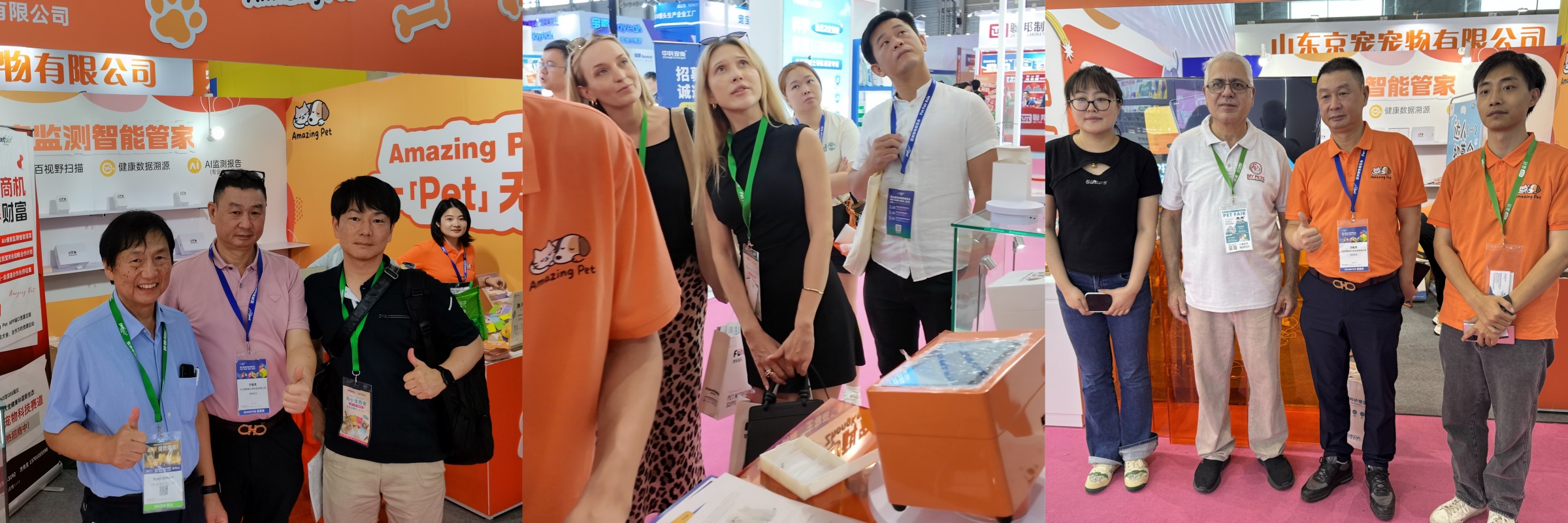 国务院重磅文件点燃人工智能+，捕精者Amazing系列产品开启万亿蓝海新征程