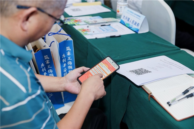 “蒲小安”上岗，工伤预防添新力！ ——蒲江县2025年工伤预防项目正式启动