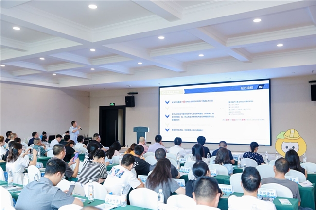 “蒲小安”上岗，工伤预防添新力！ ——蒲江县2025年工伤预防项目正式启动