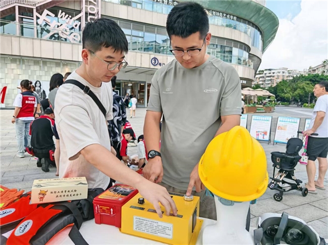 工伤预防进街道，预防知识入人心 ——金牛区2025年工伤预防进街道活动成功举办