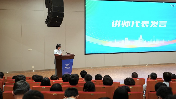 企校共育 翼展新程 | 凯翼汽车2026届校招-订单班正式开班