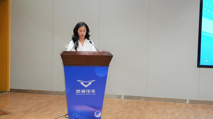 企校共育 翼展新程 | 凯翼汽车2026届校招-订单班正式开班