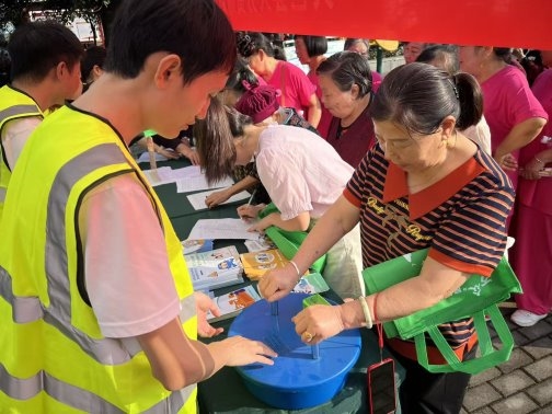 工伤预防进社区 守护大邑幸福家