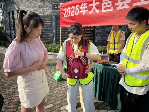 工伤预防进社区 守护大邑幸福家