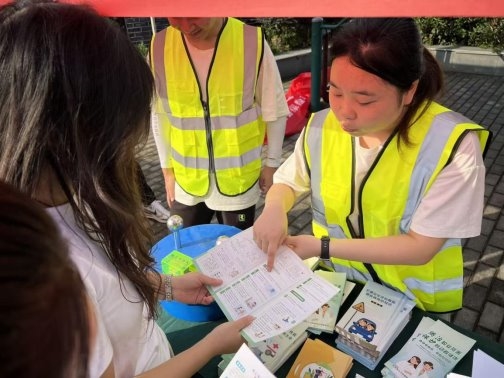 工伤预防进社区 守护大邑幸福家