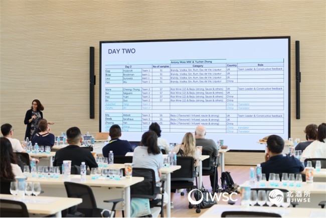 邛崃国际美酒季系列活动暨2025IWSC首届中国区（邛崃）烈性酒大赛圆满举办