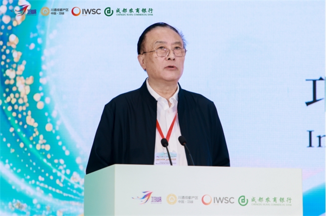 邛崃国际美酒季系列活动暨2025IWSC首届中国区（邛崃）烈性酒大赛圆满举办