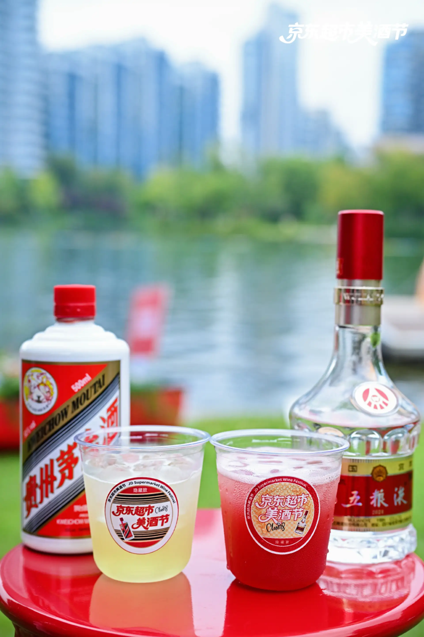 京东超市水上酒鬼集市收官,创新互动打造消费新体验