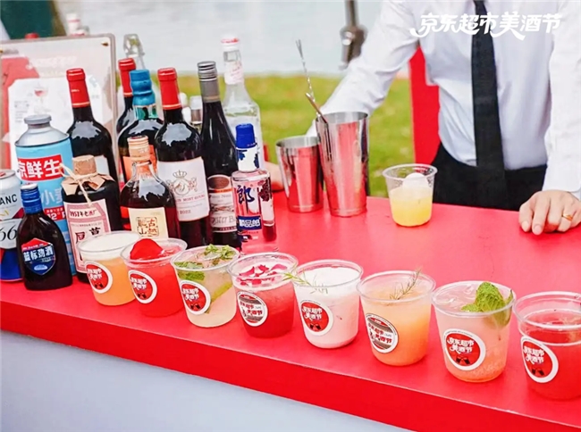 京东超市水上酒鬼集市收官,创新互动打造消费新体验