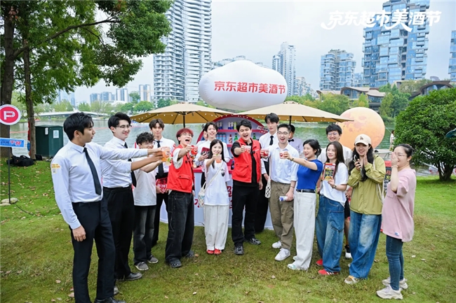 京东超市水上酒鬼集市收官,创新互动打造消费新体验