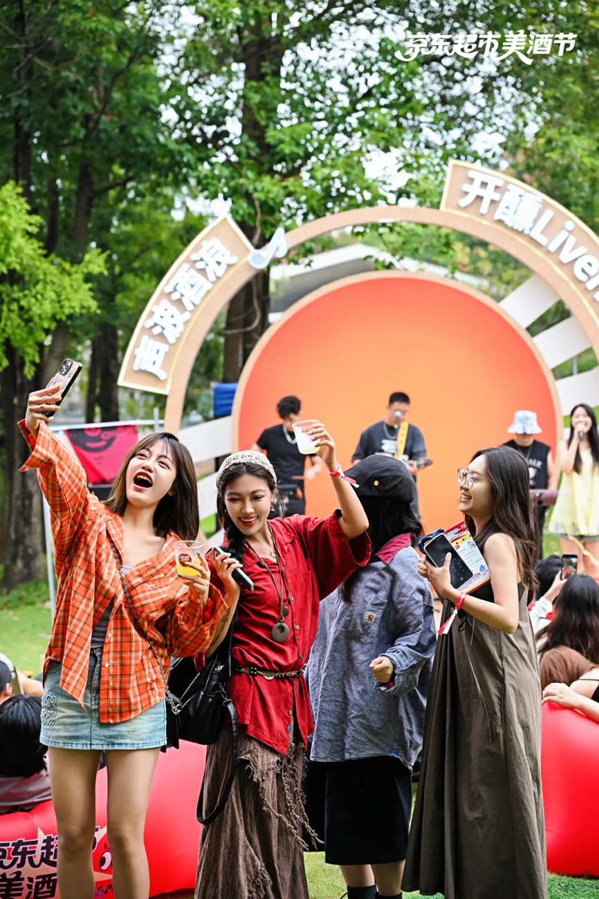 京东超市水上酒鬼集市收官,创新互动打造消费新体验