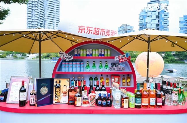 京东超市水上酒鬼集市收官,创新互动打造消费新体验