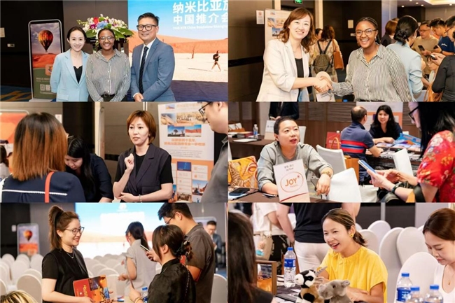 纳米比亚旅游局 2025 年度四城路演圆满落幕