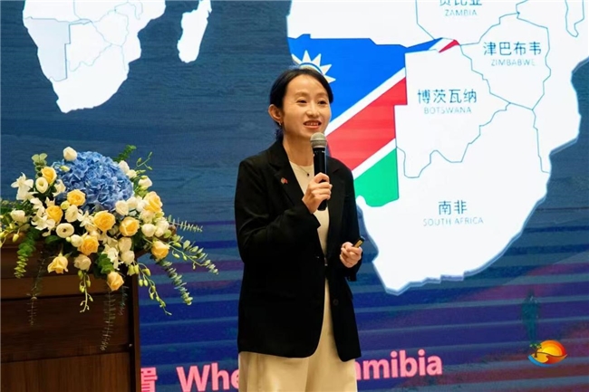 纳米比亚旅游局 2025 年度四城路演圆满落幕