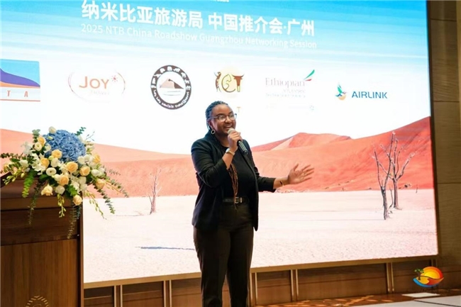 纳米比亚旅游局 2025 年度四城路演圆满落幕