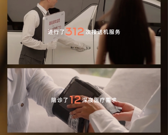 阿玛尼传奇落幕，他在国内唯一建筑手作现如何？