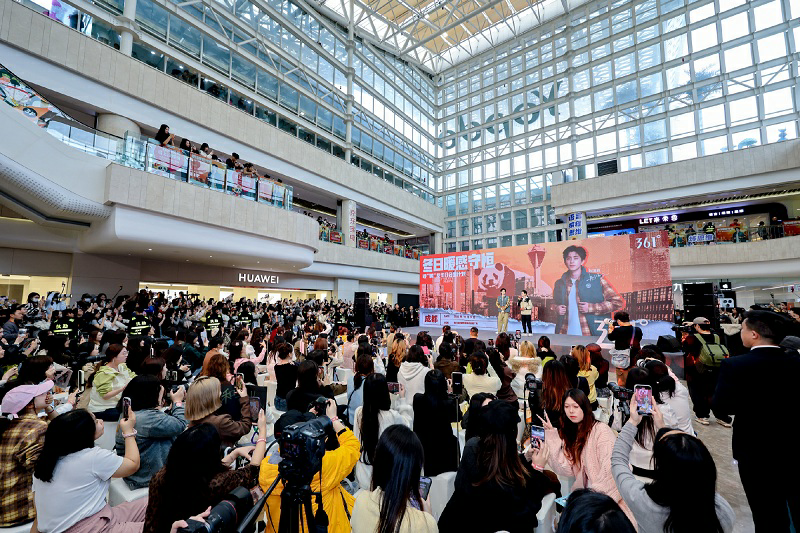 1762835362517148.png 冬日暖感守恒,361°携手敖瑞鹏开启暖“鹏”友冬日会面计划