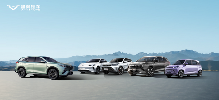 凯翼汽车启动全国渠道建设，轻资产、小投入，寻找市场“行动派”