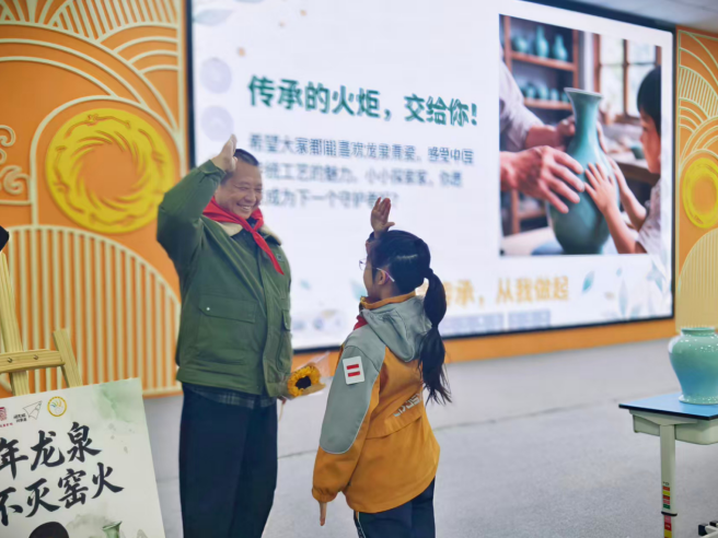 千年窑火映童心 青图“合作”再添非遗新篇