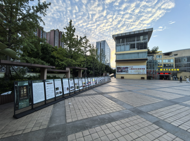 以书香赋能文旅融合 青羊区全民阅读挑战活动圆满举办