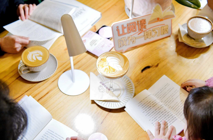 以书香赋能文旅融合 青羊区全民阅读挑战活动圆满举办