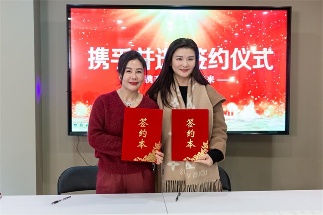重庆成功举办AI赋能千行万企，签署多项战略合作，共绘智能商业新图景