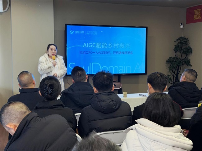 重庆成功举办AI赋能千行万企，签署多项战略合作，共绘智能商业新图景