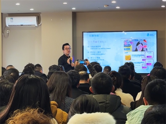 重庆成功举办AI赋能千行万企，签署多项战略合作，共绘智能商业新图景