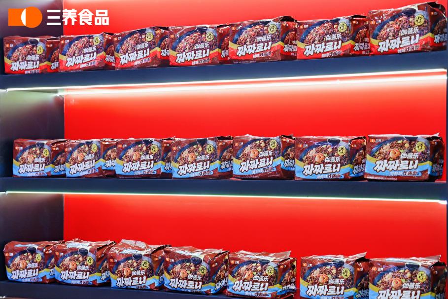 三养食品以全品类矩阵亮相春糖，夯实全球综合食品企业标杆地位