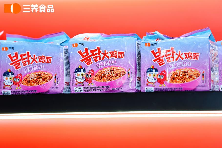三养食品以全品类矩阵亮相春糖，夯实全球综合食品企业标杆地位
