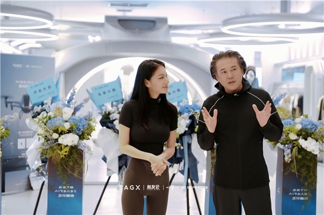 成都再添城市户外新地标，TAGX探观×零重力联名店正式开业