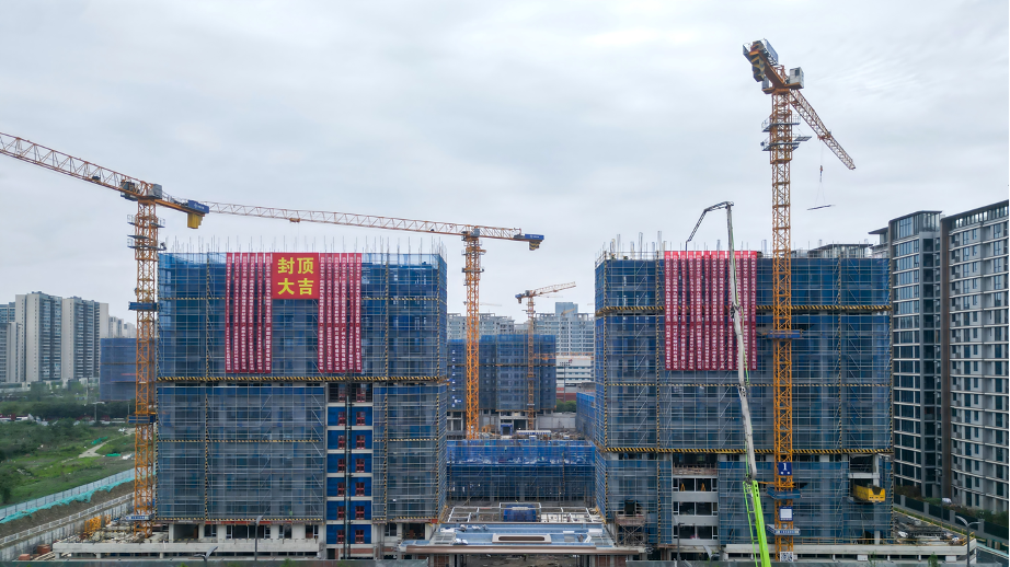 战高温有“凉”策——凤栖九颂项目多措并举保障高温施工安全