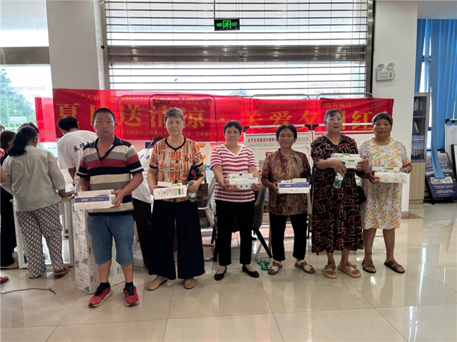 三下乡|成都理工大学“爱连心桥·青春护航”社会实践团赴鹿溪村开展助老服务