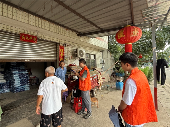 三下乡|成都理工大学“爱连心桥·青春护航”社会实践团赴鹿溪村开展助老服务