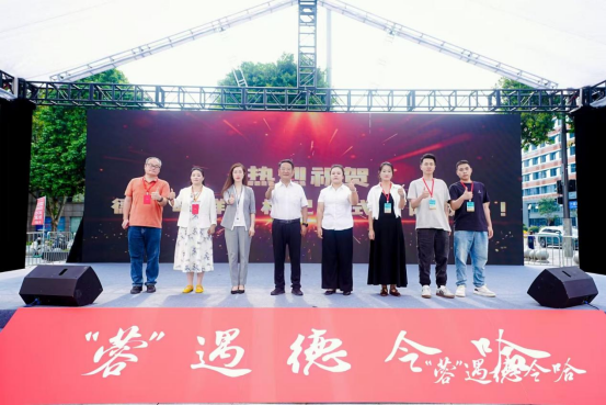 德令哈鲜果枸杞推广活动在成都成功举办
