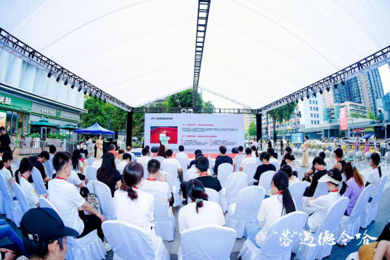 德令哈鲜果枸杞推广活动在成都成功举办